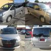 toyota noah 2015 quick_quick_ZWR80G_ZWR80-0158170 image 2