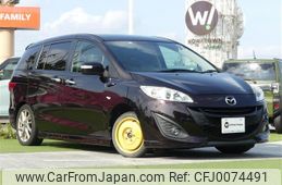 mazda premacy 2012 -MAZDA--Premacy DBA-CWEFW--CWEFW-146074---MAZDA--Premacy DBA-CWEFW--CWEFW-146074-