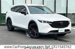 mazda cx-8 2023 CFJ1545762
