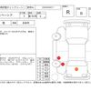 suzuki spacia 2020 -SUZUKI--Spacia MK53S--MK53S-314500---SUZUKI--Spacia MK53S--MK53S-314500- image 4