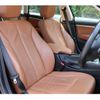 bmw 3-series 2013 -BMW--BMW 3 Series 3X20--WBA3X12000D373508---BMW--BMW 3 Series 3X20--WBA3X12000D373508- image 10