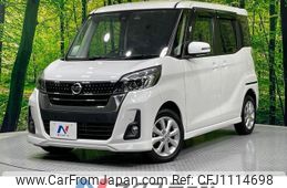 nissan dayz-roox 2018 quick_quick_B21A_B21A-0521139