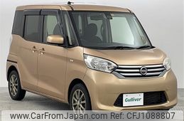 nissan dayz-roox 2016 -NISSAN--DAYZ Roox DBA-B21A--B21A-0228837---NISSAN--DAYZ Roox DBA-B21A--B21A-0228837-