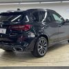 bmw x5 2019 -BMW--BMW X5 3DA-CV30S--WBACV62070LM98174---BMW--BMW X5 3DA-CV30S--WBACV62070LM98174- image 16