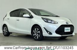 toyota aqua 2020 CFJ1103245