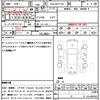 toyota sienta 2018 quick_quick_DBA-NSP172G_NSP172-7006684 image 21