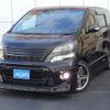 toyota vellfire 2014 -TOYOTA--Vellfire DBA-ANH20W--ANH20-8324248---TOYOTA--Vellfire DBA-ANH20W--ANH20-8324248- image 1