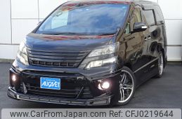 toyota vellfire 2014 -TOYOTA--Vellfire DBA-ANH20W--ANH20-8324248---TOYOTA--Vellfire DBA-ANH20W--ANH20-8324248-