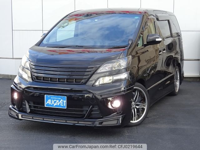 toyota vellfire 2014 -TOYOTA--Vellfire DBA-ANH20W--ANH20-8324248---TOYOTA--Vellfire DBA-ANH20W--ANH20-8324248- image 1