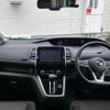 nissan serena 2017 -NISSAN--Serena DAA-GFNC27--GFNC27-004542---NISSAN--Serena DAA-GFNC27--GFNC27-004542- image 16