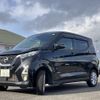 nissan dayz 2019 quick_quick_5AA-B47W_B47W-0002636 image 10