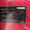 mazda cx-5 2014 -MAZDA--CX-5 LDA-KE2FW--KE2FW-138477---MAZDA--CX-5 LDA-KE2FW--KE2FW-138477- image 5