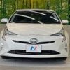 toyota prius 2017 -TOYOTA--Prius DAA-ZVW50--ZVW50-6079842---TOYOTA--Prius DAA-ZVW50--ZVW50-6079842- image 15