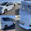 nissan serena 2014 quick_quick_DAA-HFC26_HFC26-219860 image 4