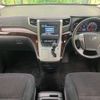 toyota vellfire 2012 -TOYOTA--Vellfire DBA-ANH20W--ANH20-8246364---TOYOTA--Vellfire DBA-ANH20W--ANH20-8246364- image 2