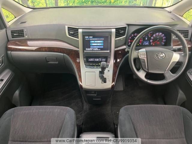 toyota vellfire 2012 -TOYOTA--Vellfire DBA-ANH20W--ANH20-8246364---TOYOTA--Vellfire DBA-ANH20W--ANH20-8246364- image 2