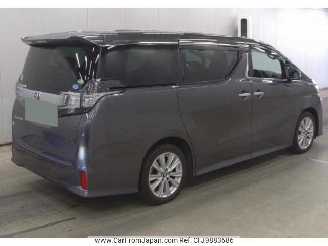 toyota vellfire 2016 quick_quick_DBA-AGH30W_AGH30-0086387 image 2