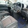 nissan elgrand 2016 -NISSAN 【愛媛 301ﾀ5986】--Elgrand TE52--083934---NISSAN 【愛媛 301ﾀ5986】--Elgrand TE52--083934- image 4