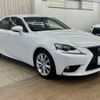 lexus is 2013 -LEXUS--Lexus IS DAA-AVE30--AVE30-5011715---LEXUS--Lexus IS DAA-AVE30--AVE30-5011715- image 13