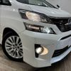 toyota vellfire 2014 -TOYOTA--Vellfire DBA-ANH20W--ANH20-8325474---TOYOTA--Vellfire DBA-ANH20W--ANH20-8325474- image 20