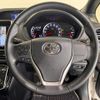 toyota voxy 2017 CFJ1675509 image 9