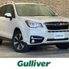 subaru forester 2017 -SUBARU--Forester DBA-SJ5--SJ5-106913---SUBARU--Forester DBA-SJ5--SJ5-106913- image 1