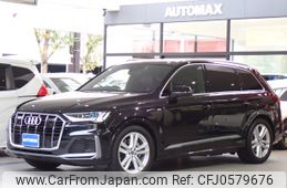 audi q7 2021 -AUDI--Audi Q7 3AA-4MDCBA--WAUZZZ4M4MD007804---AUDI--Audi Q7 3AA-4MDCBA--WAUZZZ4M4MD007804-