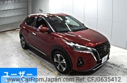 nissan kix 2020 -NISSAN 【岡山 】--KIX P15-012914---NISSAN 【岡山 】--KIX P15-012914-