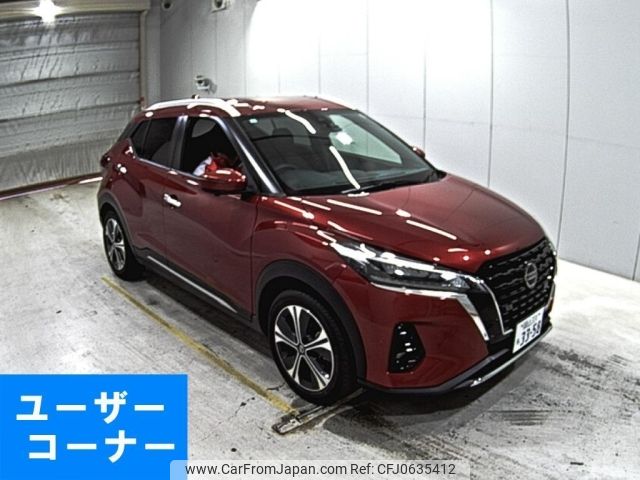 nissan kix 2020 -NISSAN 【岡山 】--KIX P15-012914---NISSAN 【岡山 】--KIX P15-012914- image 1