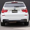 bmw x3 2015 -BMW--BMW X3 LDA-WY20--WBAWY32040L698965---BMW--BMW X3 LDA-WY20--WBAWY32040L698965- image 4