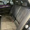 bmw 5-series 2022 -BMW--BMW 5 Series 3BA-JT20T--WBA32BM000CK97358---BMW--BMW 5 Series 3BA-JT20T--WBA32BM000CK97358- image 16