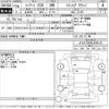 fiat 500 2014 -FIAT--Fiat 500 31209-ZFA3120000J099135---FIAT--Fiat 500 31209-ZFA3120000J099135- image 3