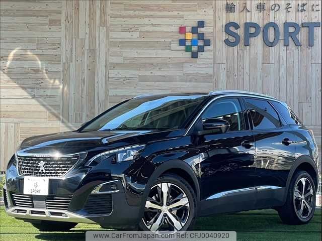 peugeot 3008 2018 -PEUGEOT--Peugeot 3008 LDA-P84AH01--VF3MJAHWWJS177202---PEUGEOT--Peugeot 3008 LDA-P84AH01--VF3MJAHWWJS177202- image 1