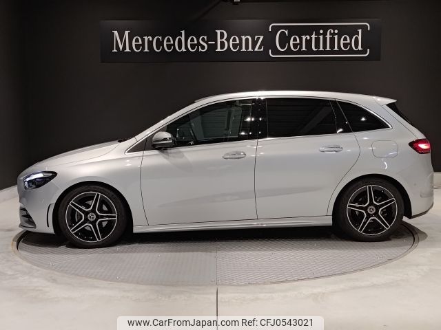 mercedes-benz b-class 2023 -MERCEDES-BENZ--Benz B Class 3DA-247012--W1K2470122J548272---MERCEDES-BENZ--Benz B Class 3DA-247012--W1K2470122J548272- image 2