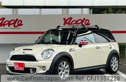 mini mini-others 2013 -BMW 【名古屋 554ﾃ3298】--BMW Mini DBA-ZG16--WMWZG32010T497606---BMW 【名古屋 554ﾃ3298】--BMW Mini DBA-ZG16--WMWZG32010T497606-