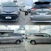 toyota estima-hybrid 2017 -TOYOTA--Estima Hybrid DAA-AHR20W--AHR20-7092259---TOYOTA--Estima Hybrid DAA-AHR20W--AHR20-7092259- image 20