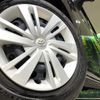 toyota roomy 2023 quick_quick_M900A_M900A-1065699 image 13