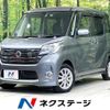 nissan dayz-roox 2016 CFJ1817145 image 1