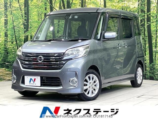 nissan dayz-roox 2016 CFJ1817145 image 1