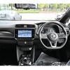 nissan leaf 2020 -NISSAN--Leaf ZAA-ZE1--ZE1-099864---NISSAN--Leaf ZAA-ZE1--ZE1-099864- image 9