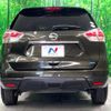 nissan x-trail 2015 -NISSAN--X-Trail DBA-NT32--NT32-527916---NISSAN--X-Trail DBA-NT32--NT32-527916- image 16