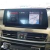 bmw x1 2022 CFJ1771612 image 14