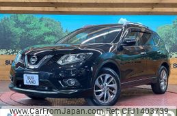 nissan x-trail 2017 quick_quick_NT32_NT32-059674