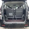 toyota vellfire 2013 -TOYOTA--Vellfire DBA-ANH20W--ANH20-8277508---TOYOTA--Vellfire DBA-ANH20W--ANH20-8277508- image 11