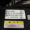 isuzu elf-truck 2018 GOO_NET_EXCHANGE_0505500A30250620W001 image 35