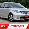 honda elysion 2009 T10370 image 1