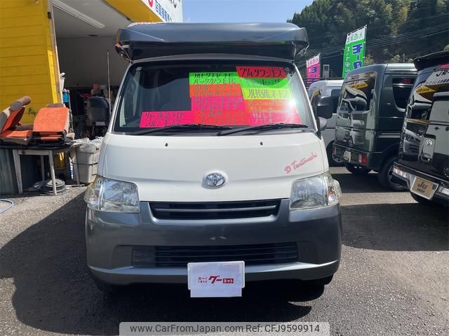 toyota townace-truck 2015 GOO_NET_EXCHANGE_1100798A30240318W001 image 2