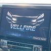 toyota vellfire 2017 -TOYOTA--Vellfire DBA-AGH30W--AGH30-0110469---TOYOTA--Vellfire DBA-AGH30W--AGH30-0110469- image 5