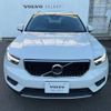 volvo xc40 2019 -VOLVO--Volvo XC40 DBA-XB420XC--YV1XZACMDL2230030---VOLVO--Volvo XC40 DBA-XB420XC--YV1XZACMDL2230030- image 16