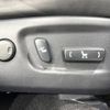 toyota harrier 2014 -TOYOTA--Harrier DAA-AVU65W--AVU65-0003321---TOYOTA--Harrier DAA-AVU65W--AVU65-0003321- image 8